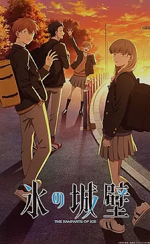 未上锁的房间3解谜游戏：透镜观察方法主题配图