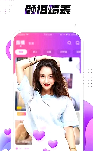 未上锁的房间3解谜游戏房间探索主题配图