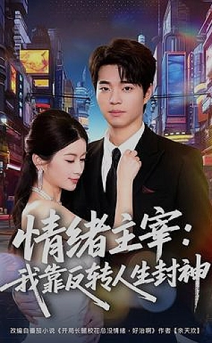 未上锁的房间3解谜游戏:光路与空间解谜思路配图